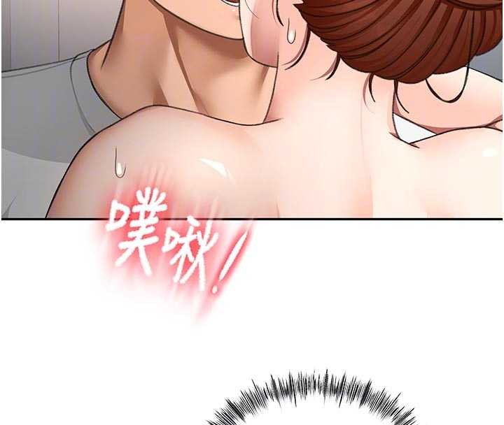 第50话-在女儿面前发情的母亲