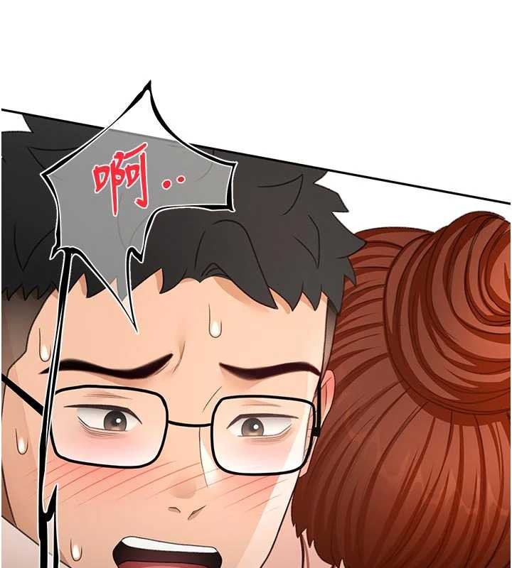 第50话-在女儿面前发情的母亲