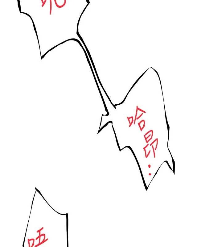 第50话-在女儿面前发情的母亲