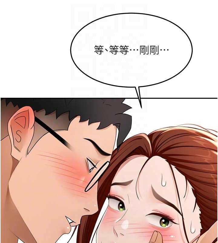 第50话-在女儿面前发情的母亲