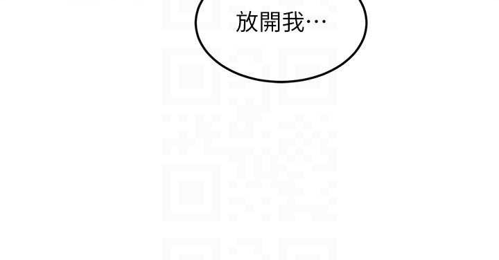 第50话-在女儿面前发情的母亲