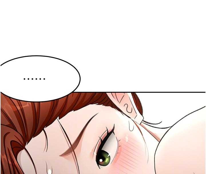 第50话-在女儿面前发情的母亲