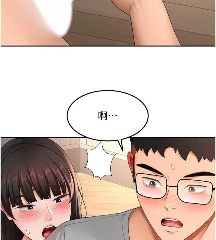 第50话-在女儿面前发情的母亲