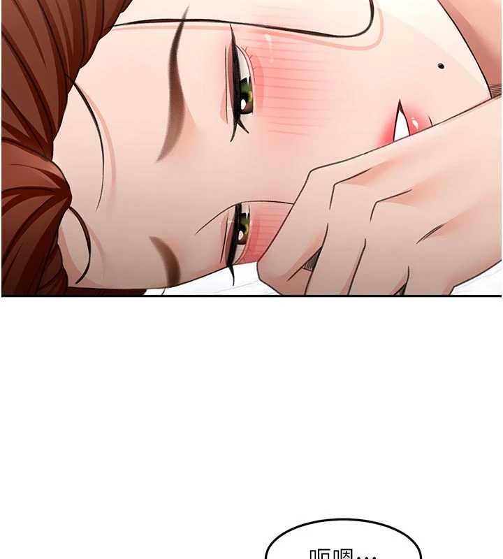 第50话-在女儿面前发情的母亲