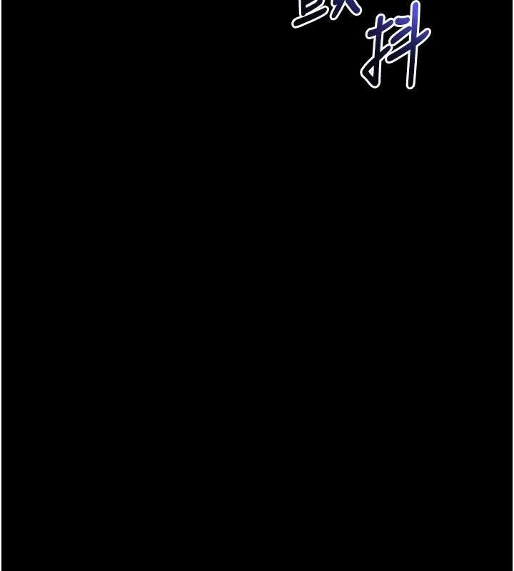第46话-用阿姨的身体练习吧?