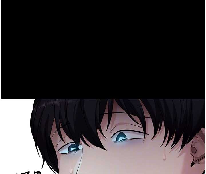 第46话-用阿姨的身体练习吧?