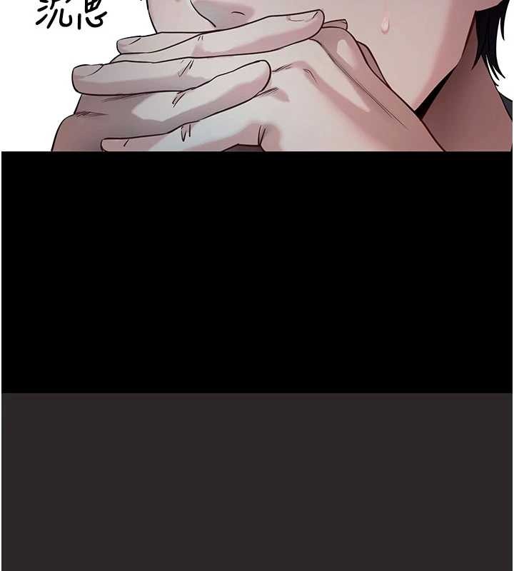 第46话-用阿姨的身体练习吧?