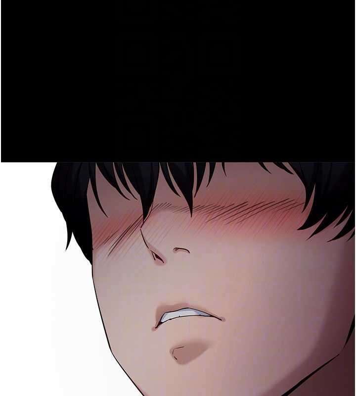 第46话-用阿姨的身体练习吧?