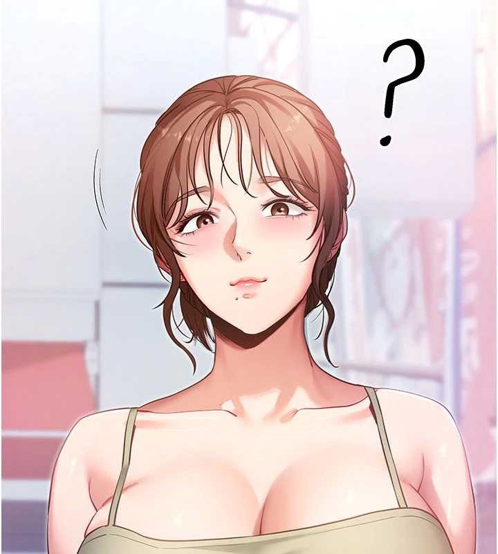 第46话-用阿姨的身体练习吧?