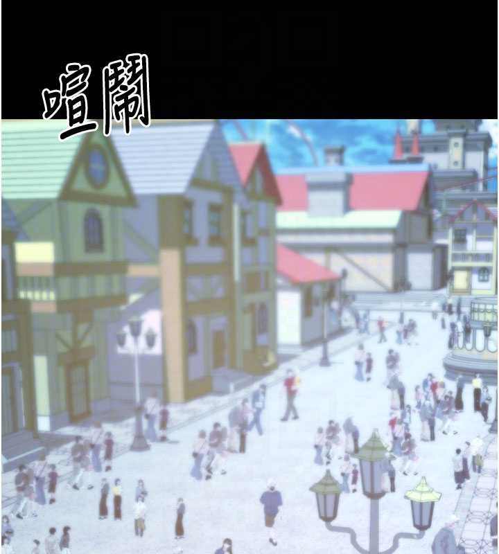 第46话-用阿姨的身体练习吧?