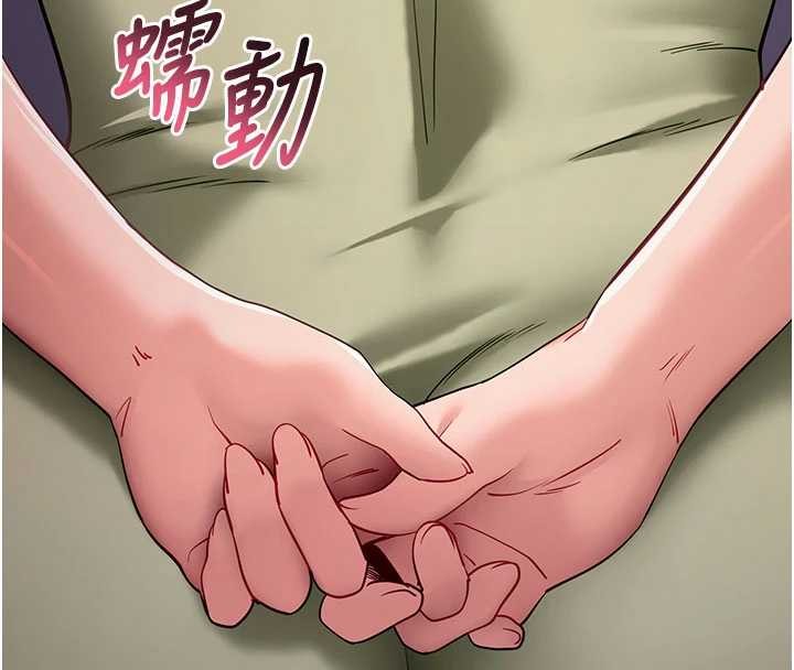第46话-用阿姨的身体练习吧?