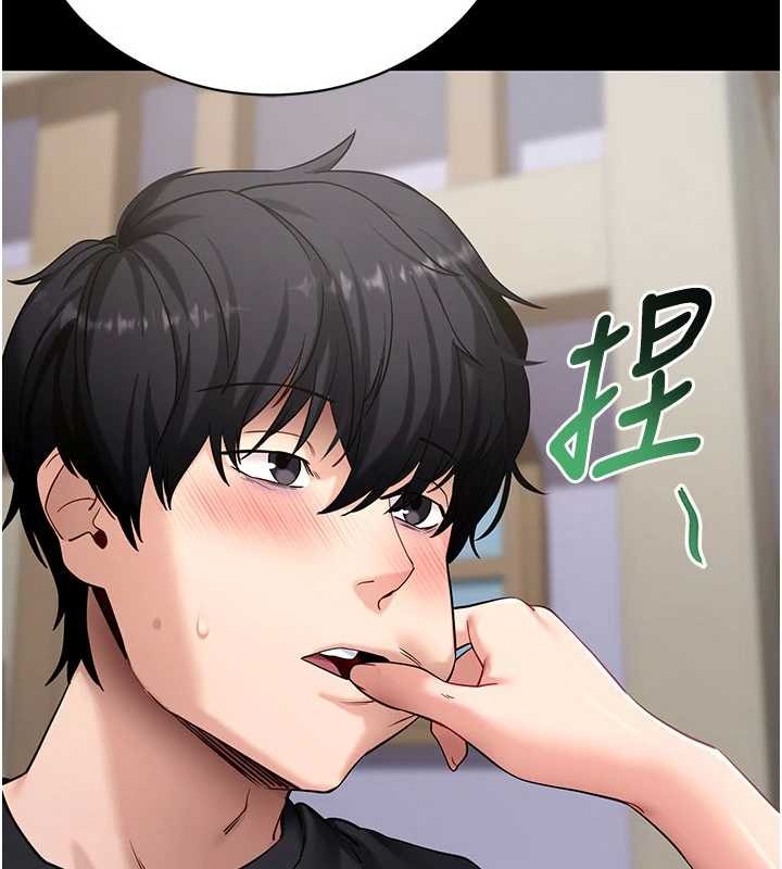 第46话-用阿姨的身体练习吧?