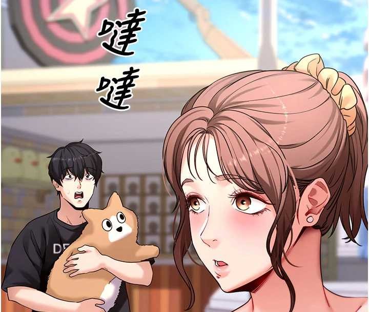 第46话-用阿姨的身体练习吧?