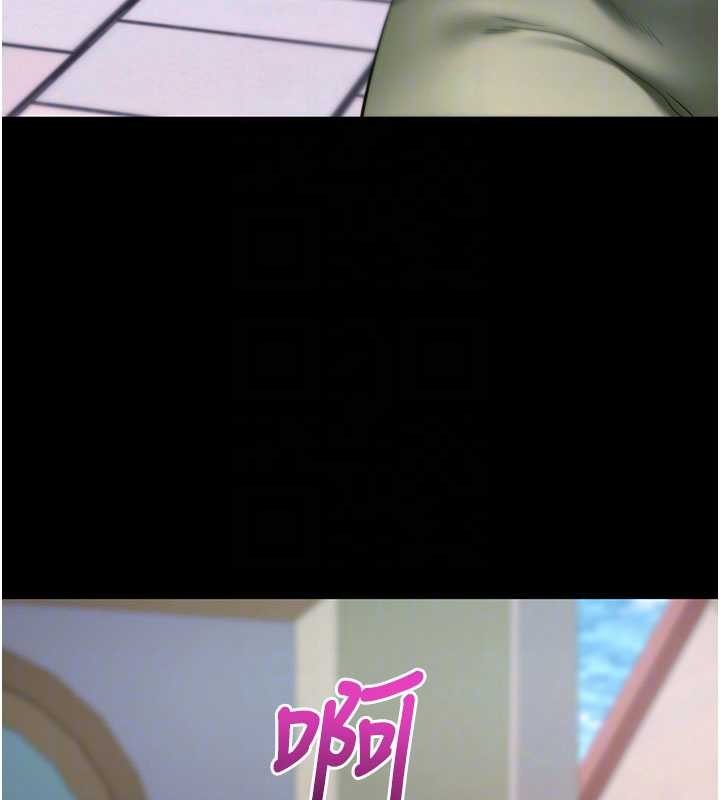 第46话-用阿姨的身体练习吧?