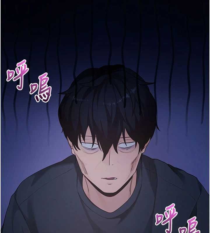 第46话-用阿姨的身体练习吧?