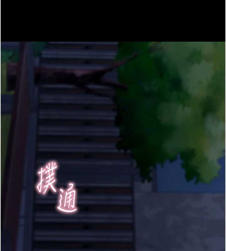 第46话-用阿姨的身体练习吧?