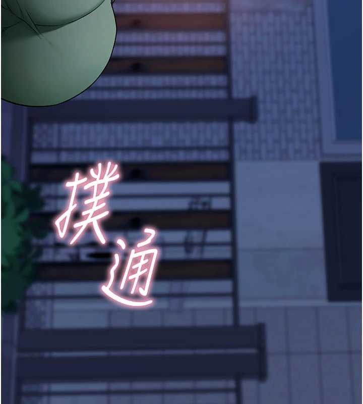 第46话-用阿姨的身体练习吧?