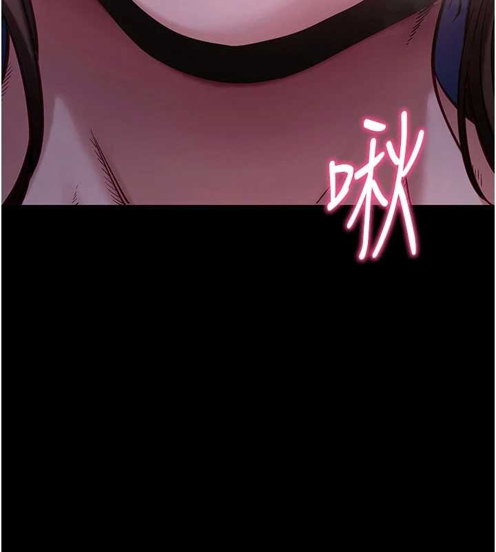 第46话-用阿姨的身体练习吧?