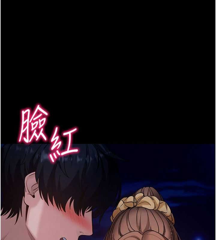 第46话-用阿姨的身体练习吧?