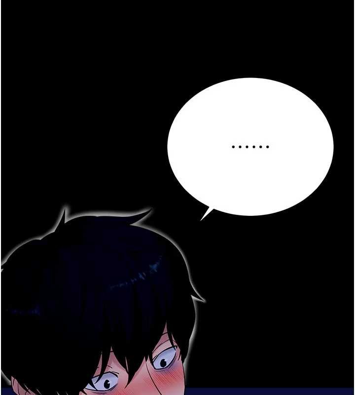 第46话-用阿姨的身体练习吧?