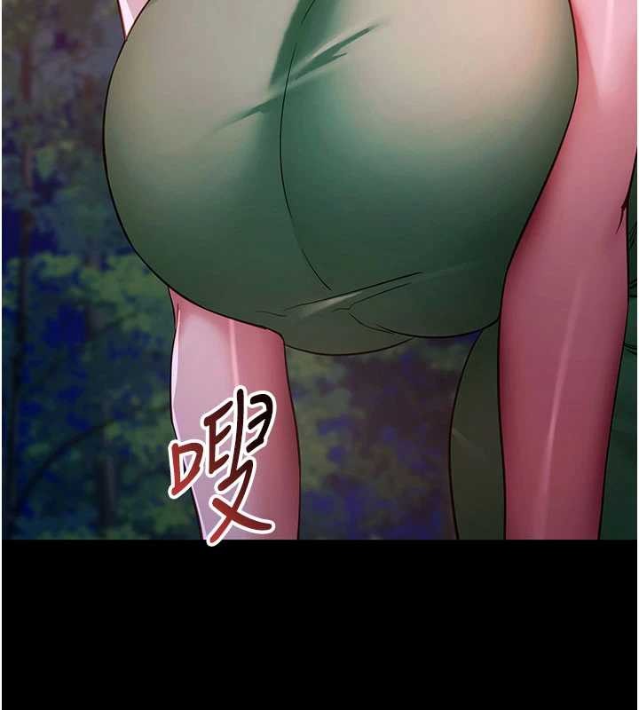 第46话-用阿姨的身体练习吧?