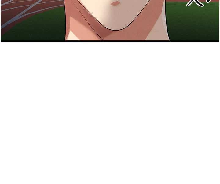 第45话-可以帮我解「燃眉之急」吗?