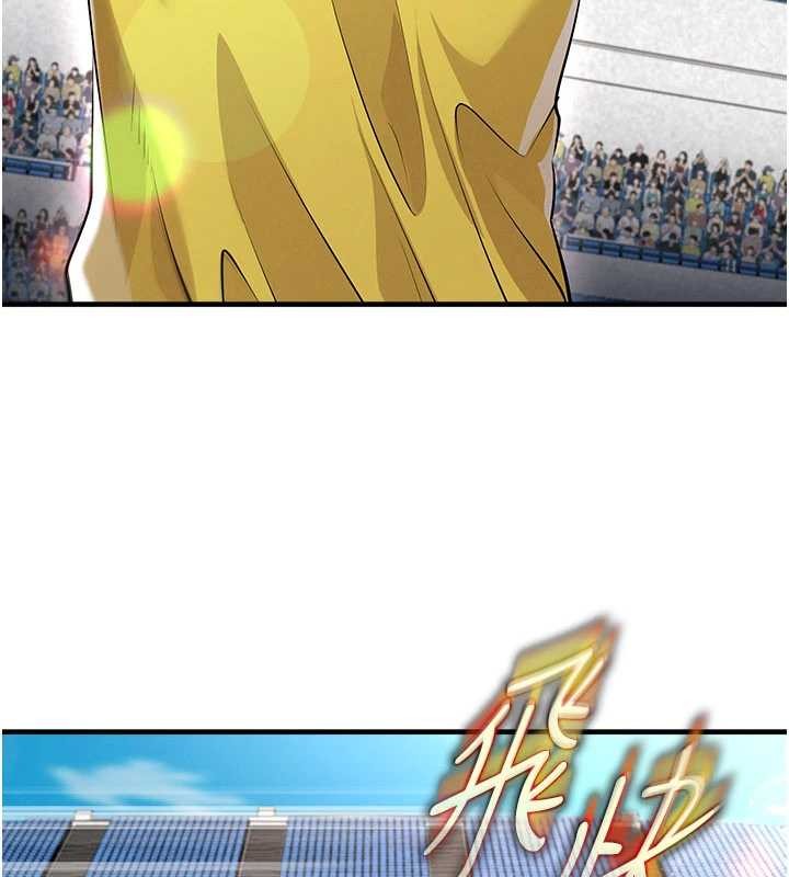 第45话-可以帮我解「燃眉之急」吗?