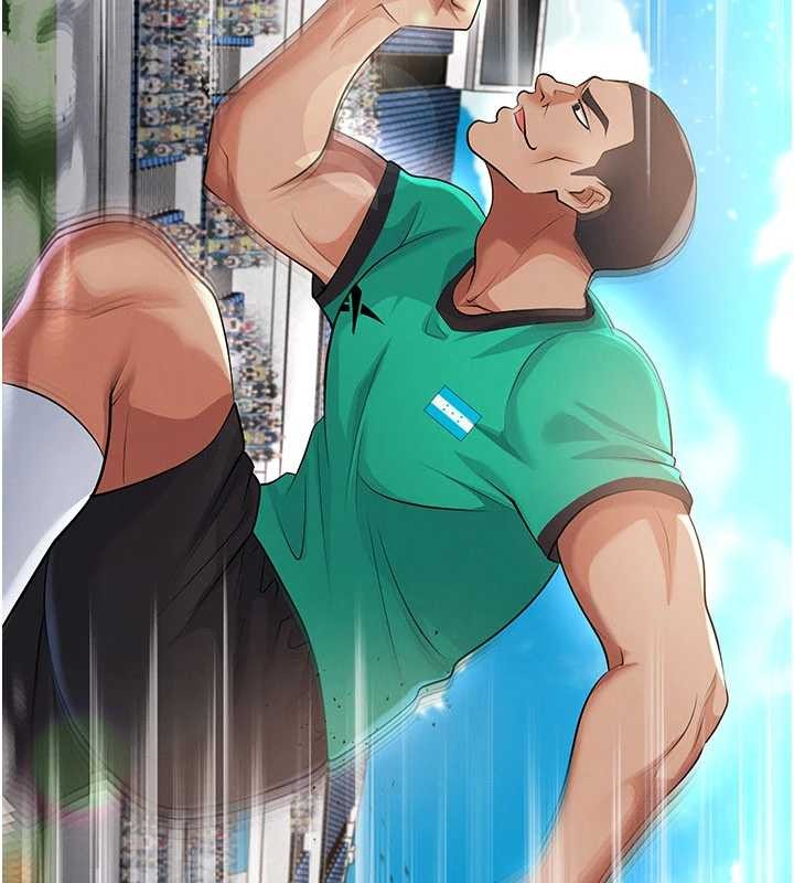 第45话-可以帮我解「燃眉之急」吗?
