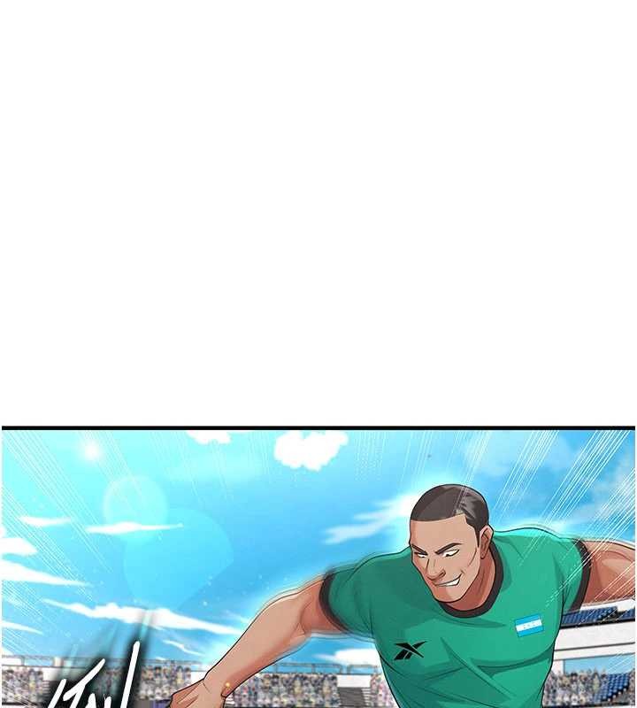 第45话-可以帮我解「燃眉之急」吗?