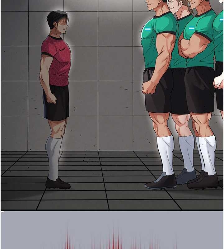 第45话-可以帮我解「燃眉之急」吗?