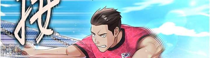 第45话-可以帮我解「燃眉之急」吗?