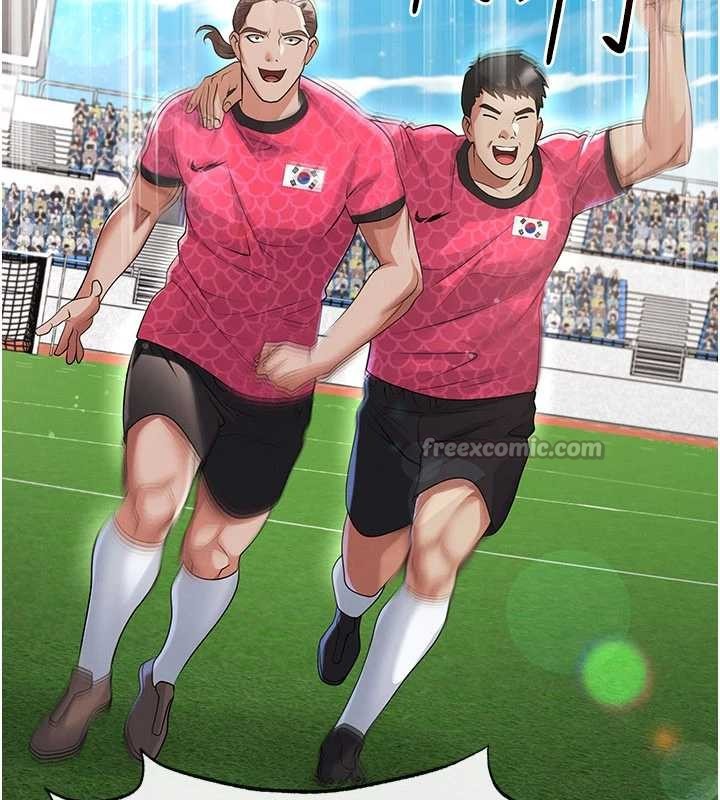 第45话-可以帮我解「燃眉之急」吗?