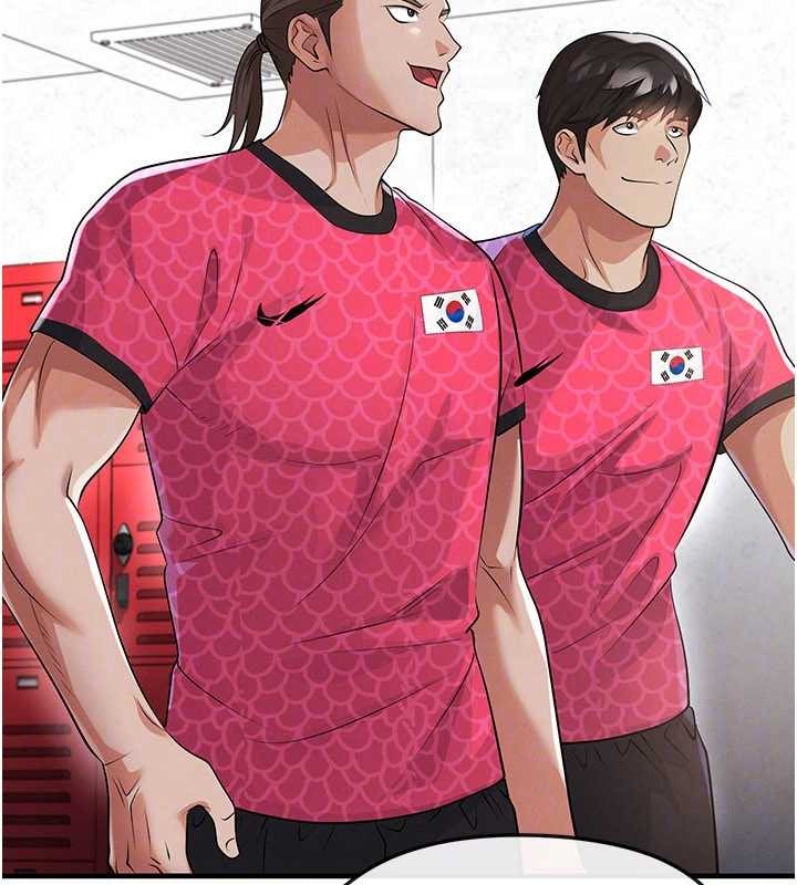 第45话-可以帮我解「燃眉之急」吗?