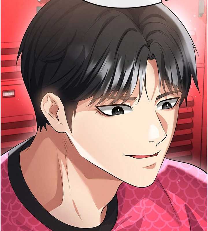 第45话-可以帮我解「燃眉之急」吗?