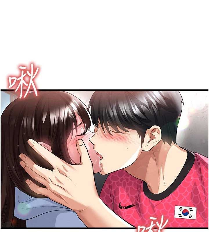 第45话-可以帮我解「燃眉之急」吗?