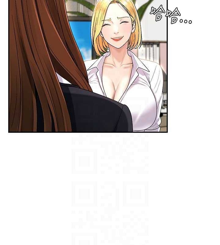 第34话-妳是我接下来要调教的人