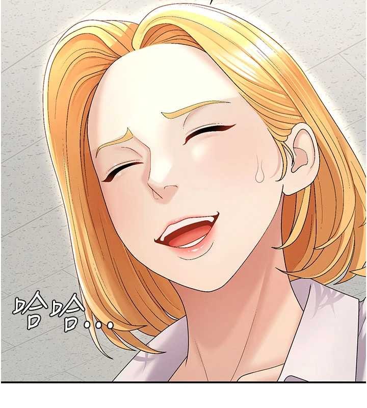 第34话-妳是我接下来要调教的人