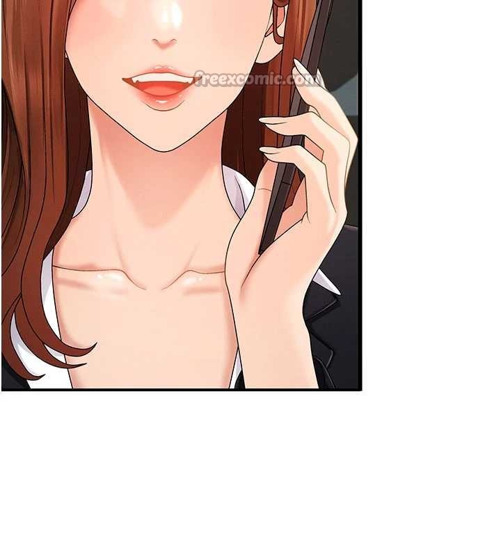 第34话-妳是我接下来要调教的人