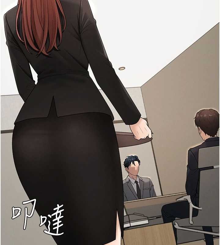 第34话-妳是我接下来要调教的人