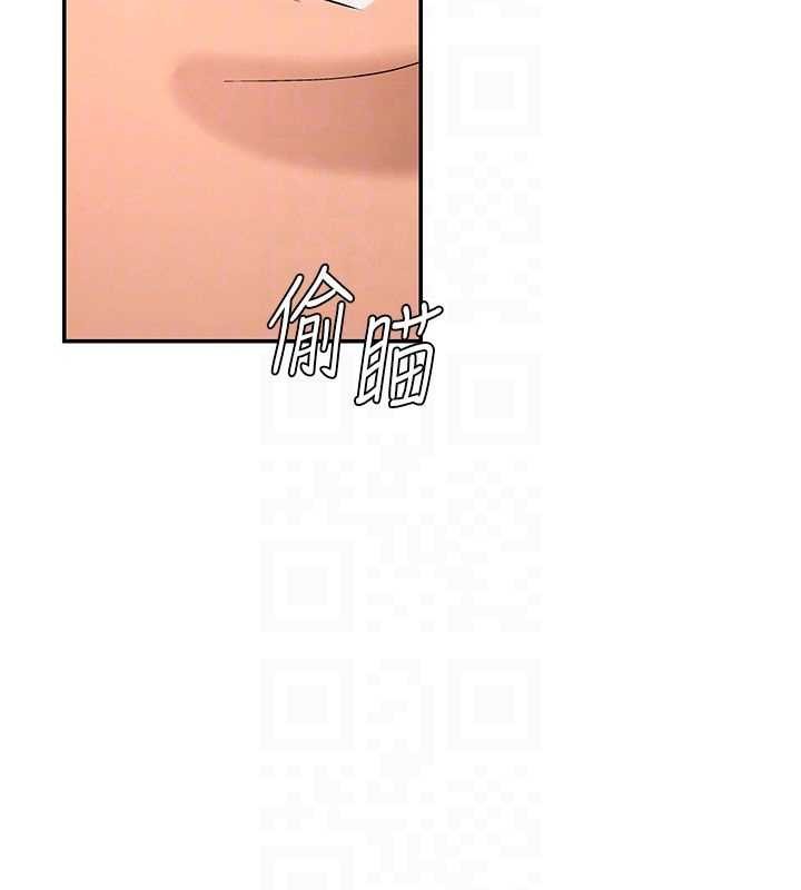 第34话-妳是我接下来要调教的人
