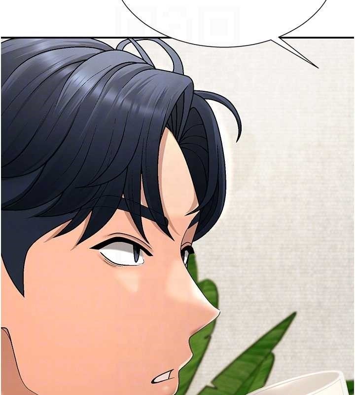 第34话-妳是我接下来要调教的人
