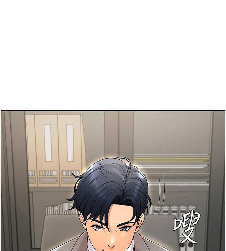 第34话-妳是我接下来要调教的人