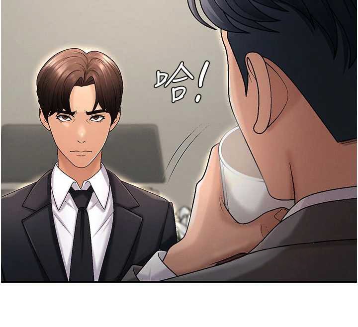 第34话-妳是我接下来要调教的人