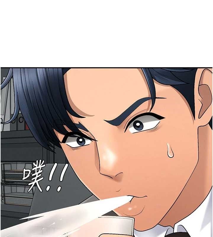 第34话-妳是我接下来要调教的人