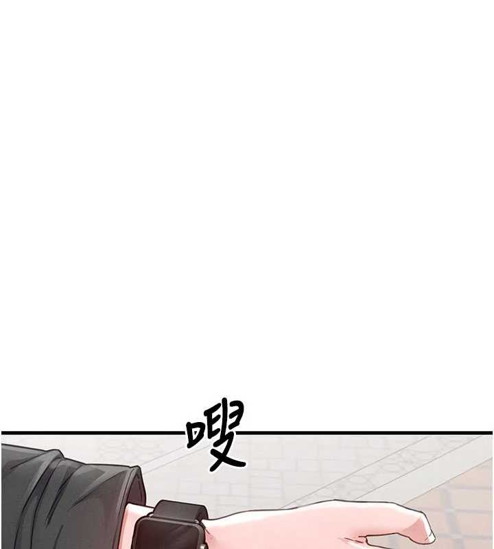 第28话-爱情摩天轮