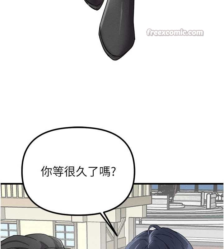 第28话-爱情摩天轮
