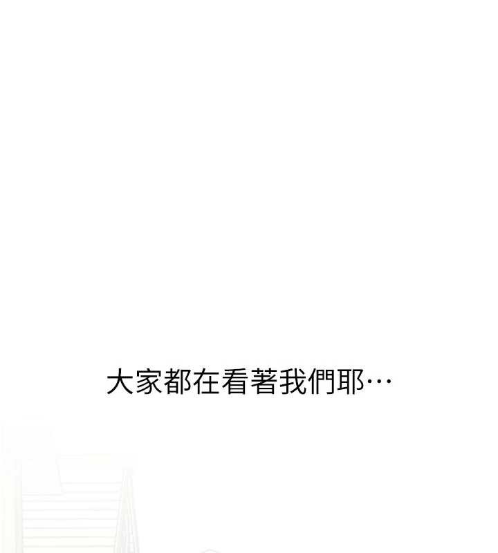 第28话-爱情摩天轮