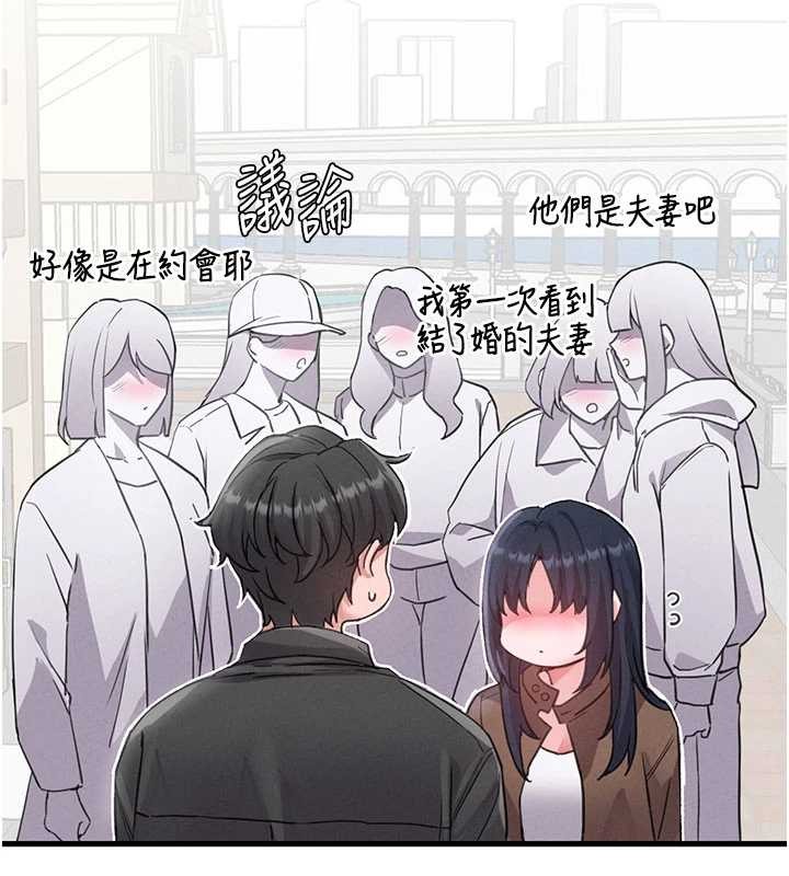 第28话-爱情摩天轮