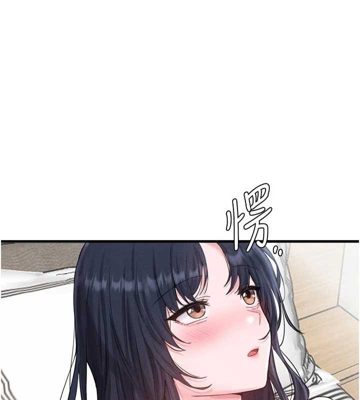第28话-爱情摩天轮
