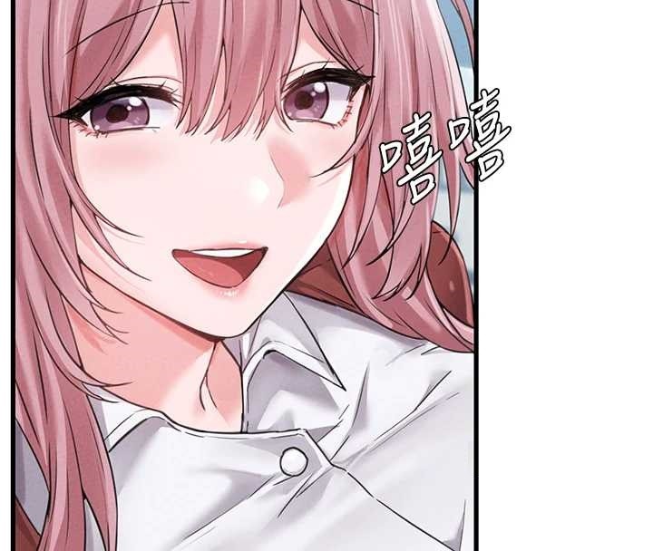 第28话-爱情摩天轮